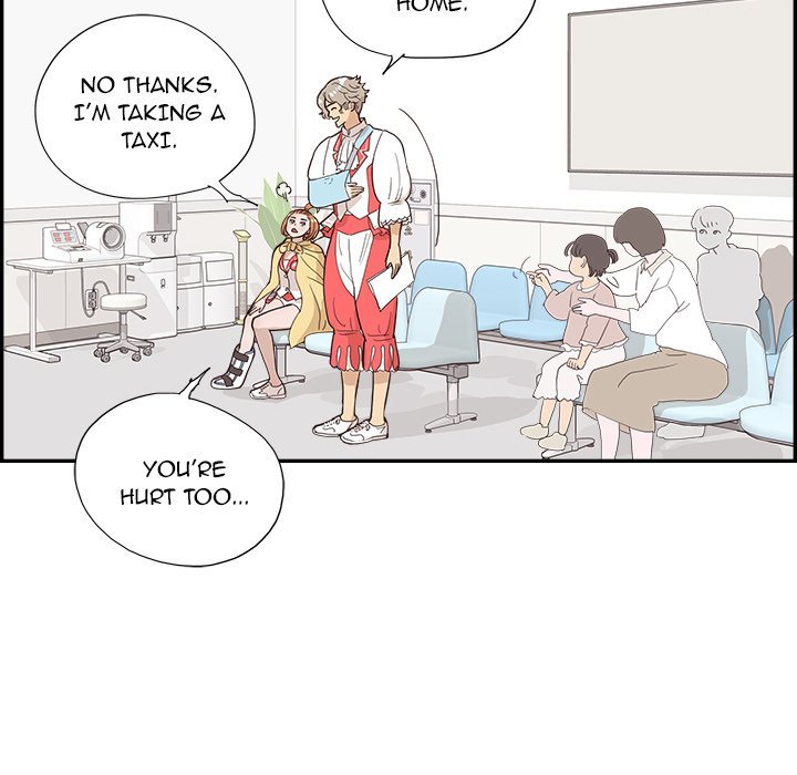 His Women's University Manhwa - Chapter 128 Page 82