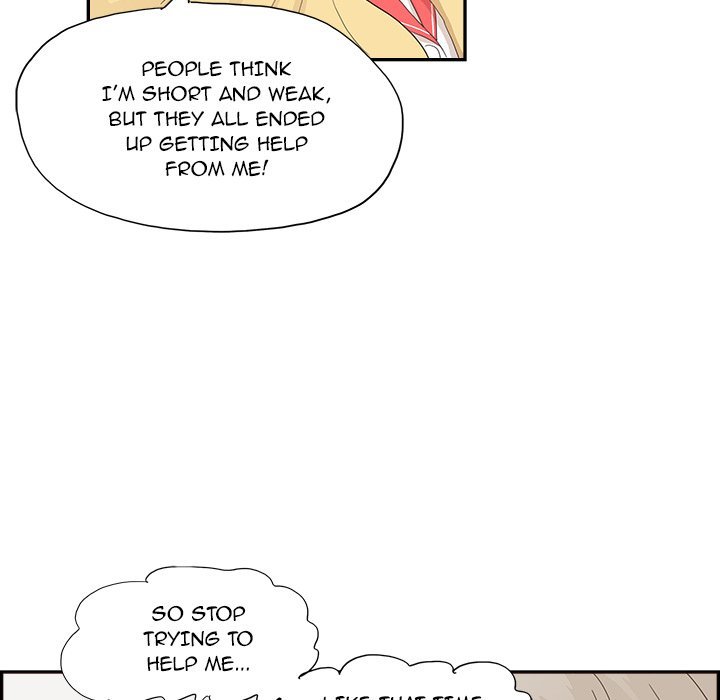 His Women's University Manhwa - Chapter 128 Page 84