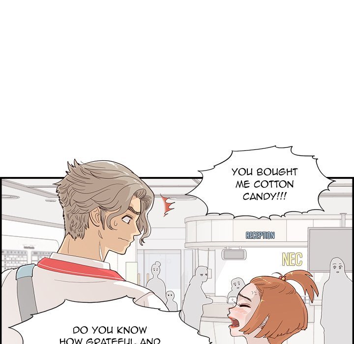 His Women's University Manhwa - Chapter 128 Page 86