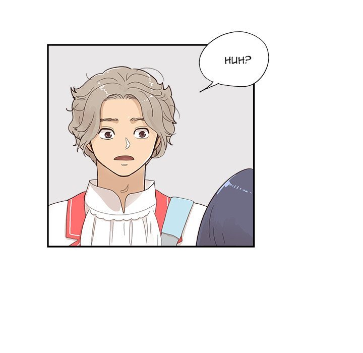 His Women's University Manhwa - Chapter 128 Page 100