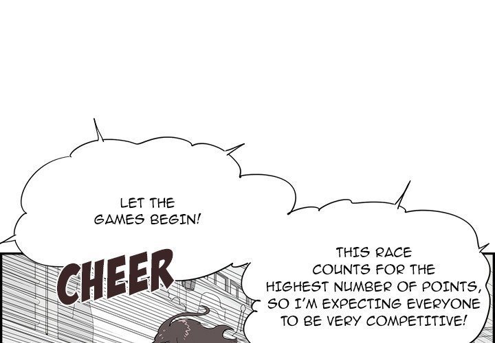 His Women's University Manhwa - Chapter 130 Page 0