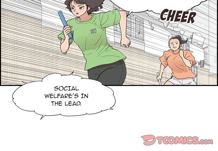 His Women's University Manhwa - Chapter 130 Page 1