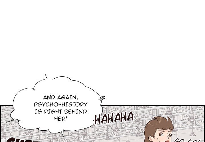 His Women's University Manhwa - Chapter 130 Page 2