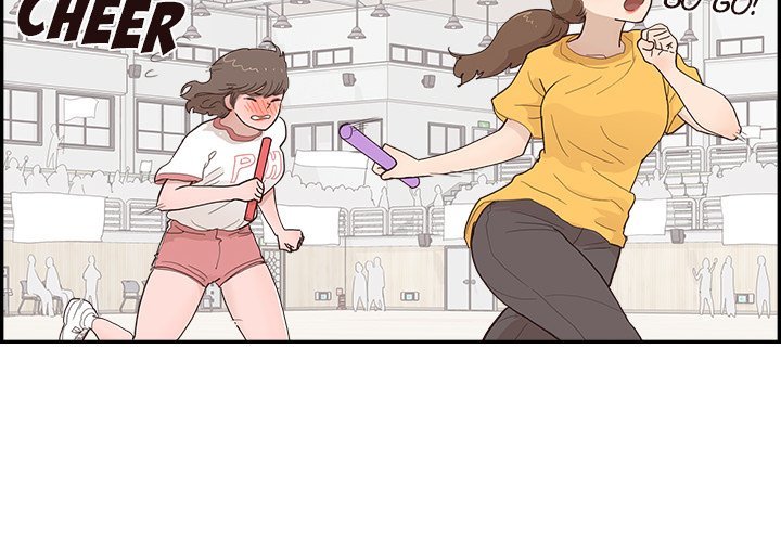 His Women's University Manhwa - Chapter 130 Page 3