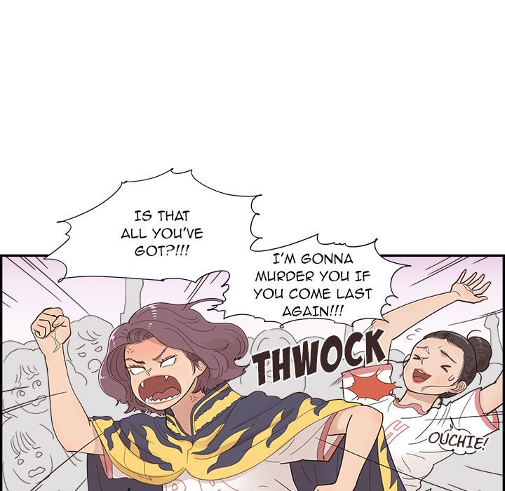 His Women's University Manhwa - Chapter 130 Page 4