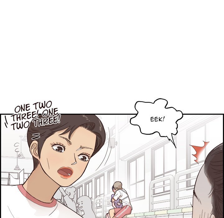 His Women's University Manhwa - Chapter 130 Page 8