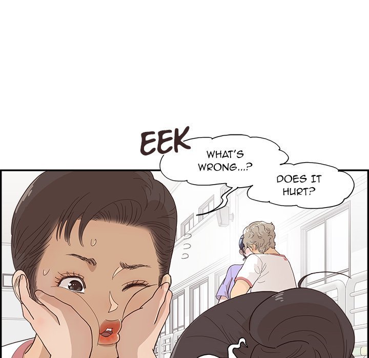 His Women's University Manhwa - Chapter 130 Page 11