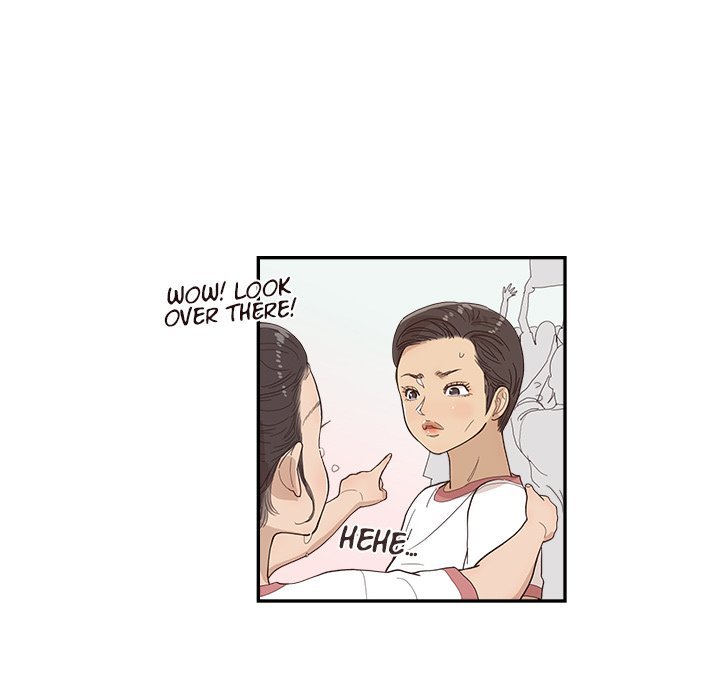 His Women's University Manhwa - Chapter 130 Page 14