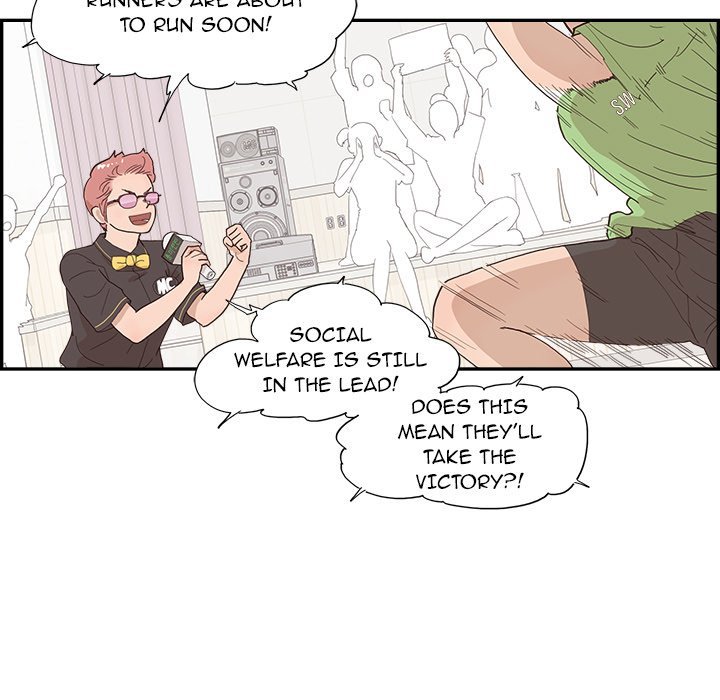 His Women's University Manhwa - Chapter 130 Page 20