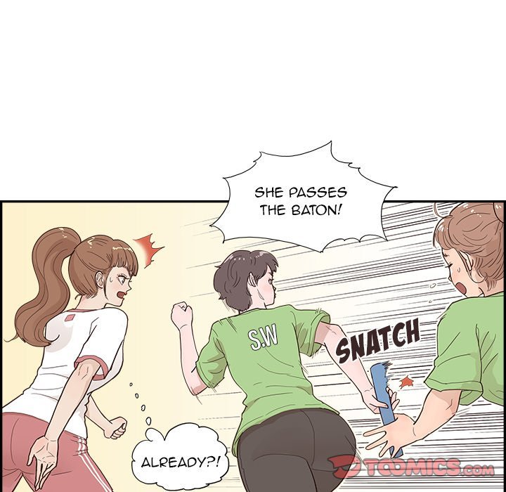 His Women's University Manhwa - Chapter 130 Page 21