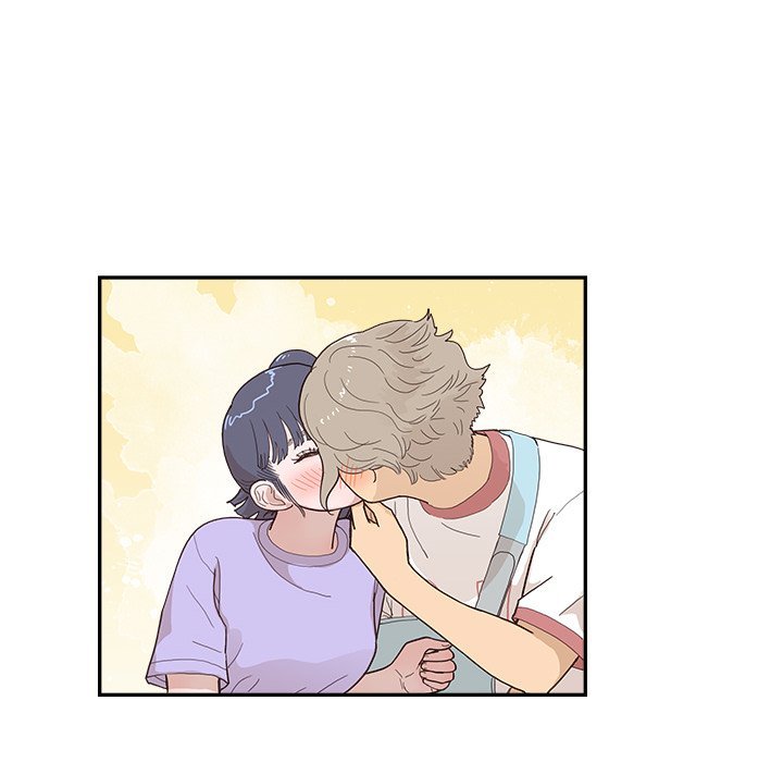 His Women's University Manhwa - Chapter 130 Page 27