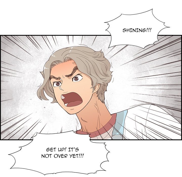 His Women's University Manhwa - Chapter 130 Page 40