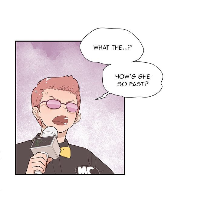 His Women's University Manhwa - Chapter 130 Page 47