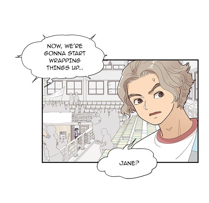 His Women's University Manhwa - Chapter 130 Page 63