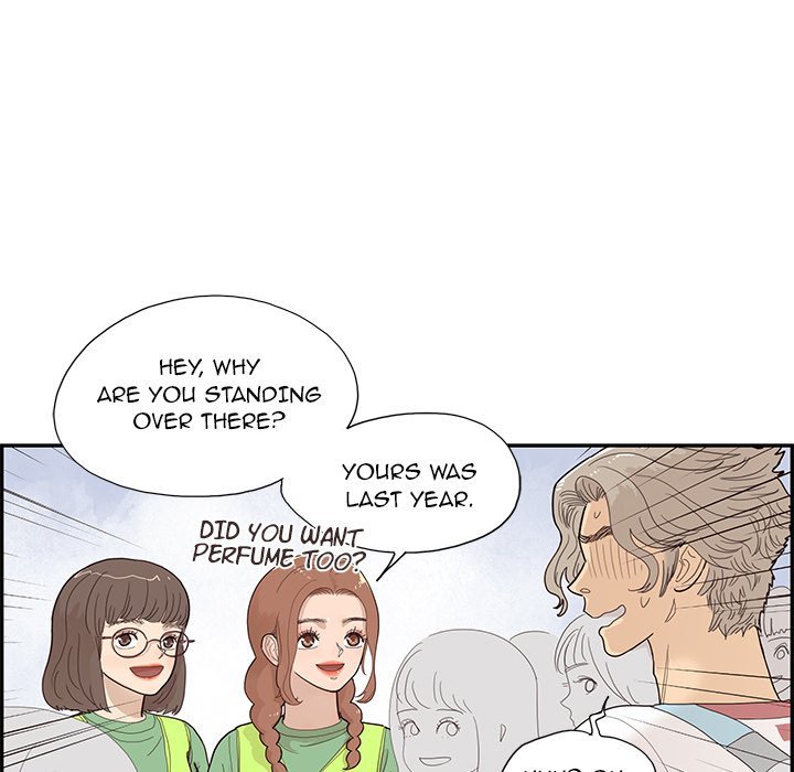 His Women's University Manhwa - Chapter 130 Page 67