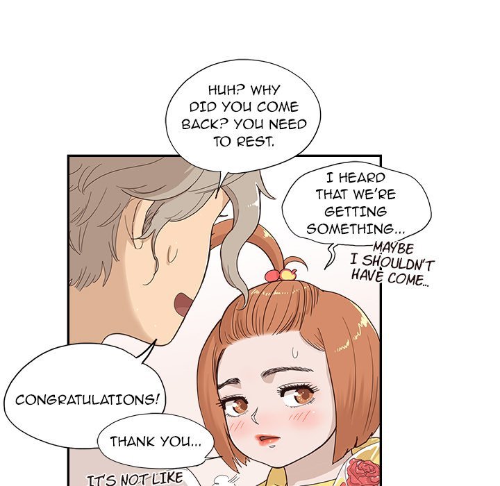 His Women's University Manhwa - Chapter 130 Page 70