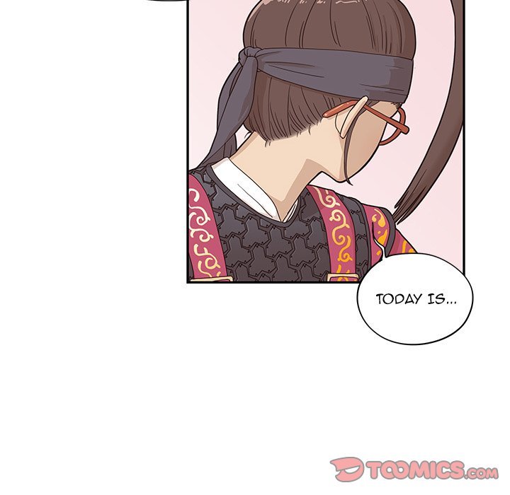 His Women's University Manhwa - Chapter 55 Page 17
