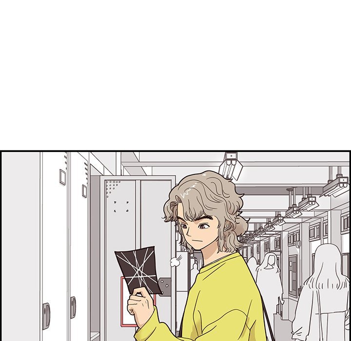 His Women's University Manhwa - Chapter 55 Page 31