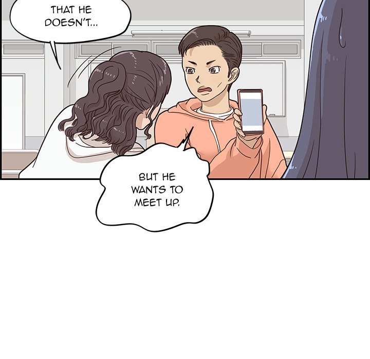 His Women's University Manhwa - Chapter 55 Page 60