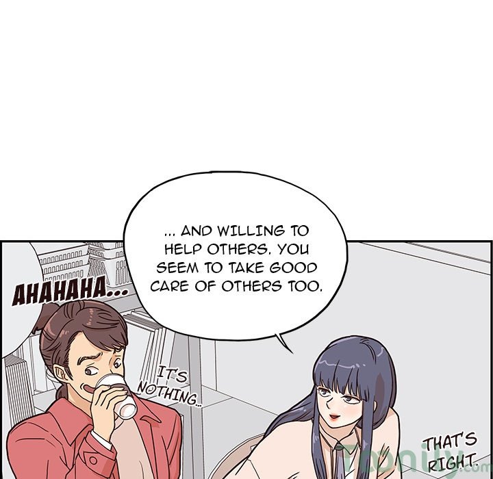 His Women's University Manhwa - Chapter 11 Page 55