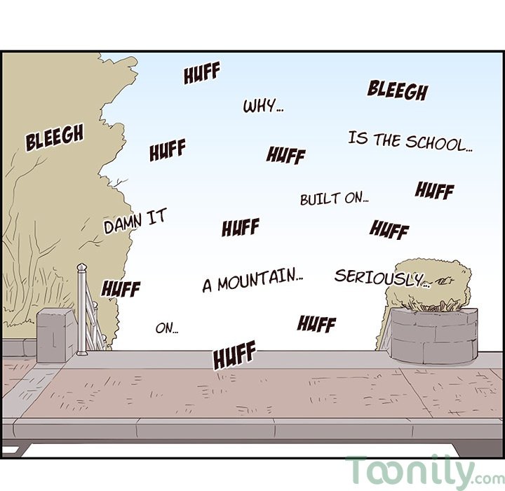 His Women's University Manhwa - Chapter 11 Page 103