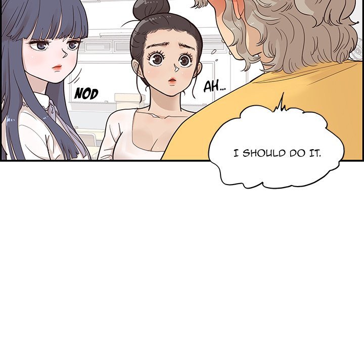 His Women's University Manhwa - Chapter 82 Page 6