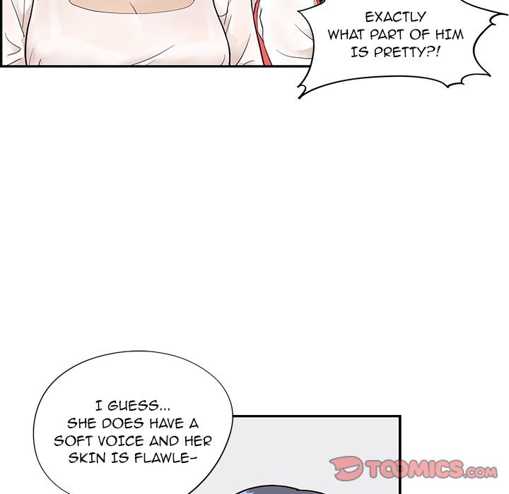 His Women's University Manhwa - Chapter 82 Page 9