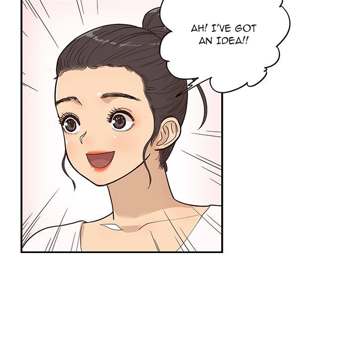 His Women's University Manhwa - Chapter 82 Page 14