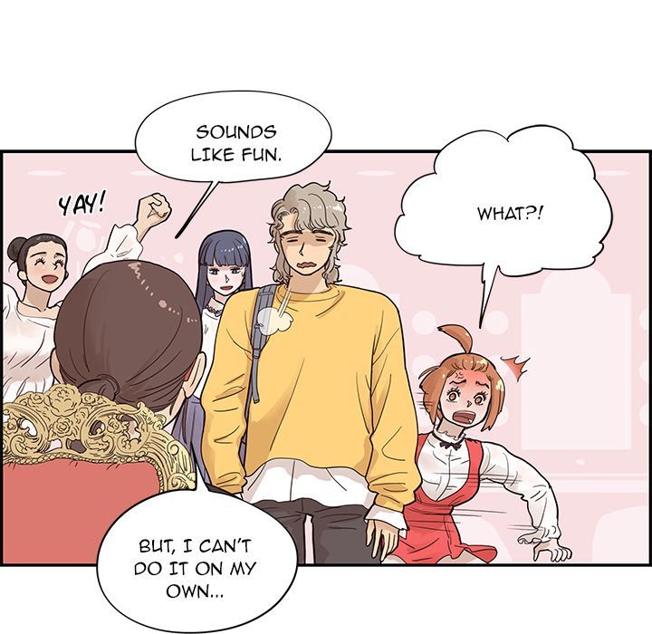 His Women's University Manhwa - Chapter 82 Page 23