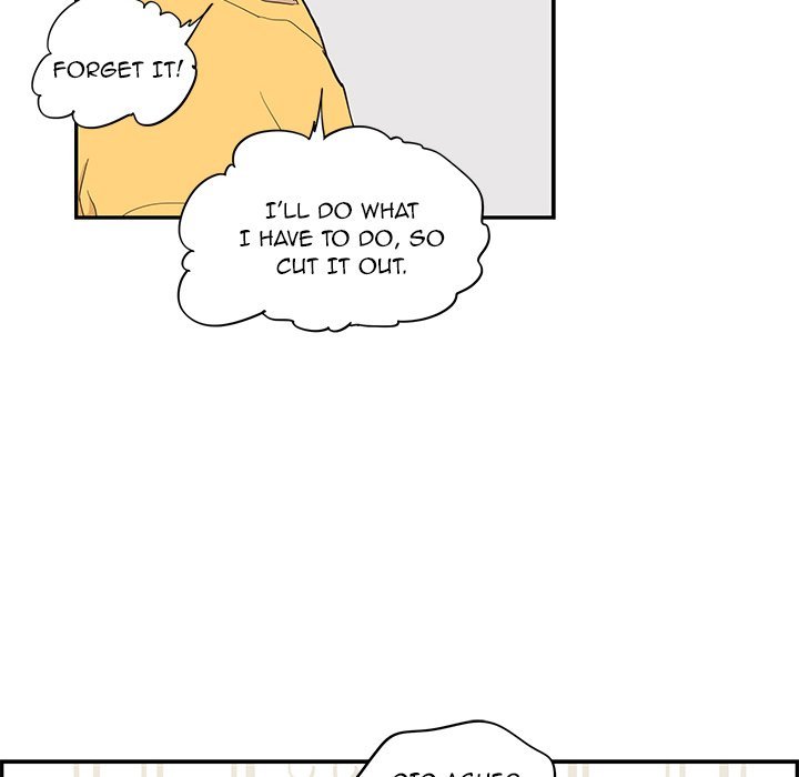 His Women's University Manhwa - Chapter 82 Page 35