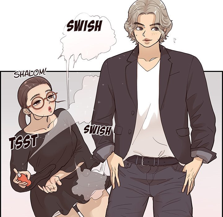 His Women's University Manhwa - Chapter 82 Page 67