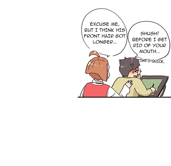 His Women's University Manhwa - Chapter 82 Page 70