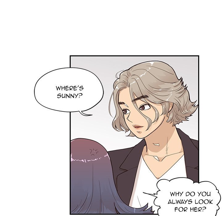 His Women's University Manhwa - Chapter 82 Page 71