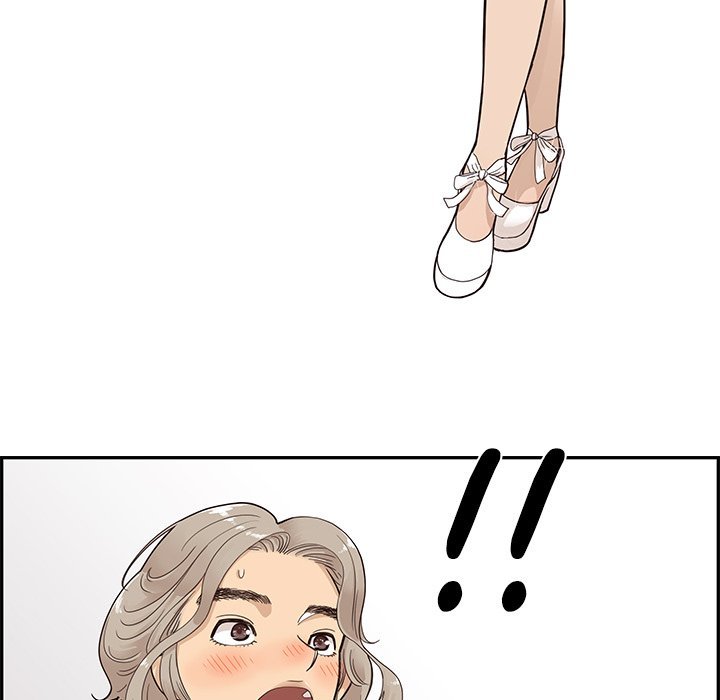 His Women's University Manhwa - Chapter 82 Page 75