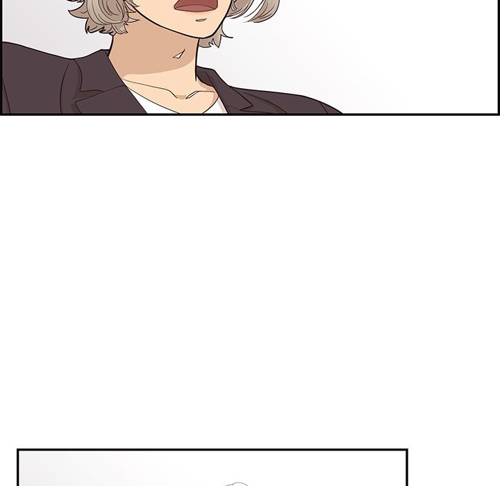 His Women's University Manhwa - Chapter 82 Page 76