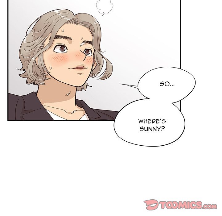 His Women's University Manhwa - Chapter 82 Page 77