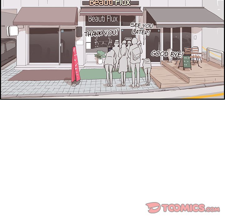 His Women's University Manhwa - Chapter 82 Page 85