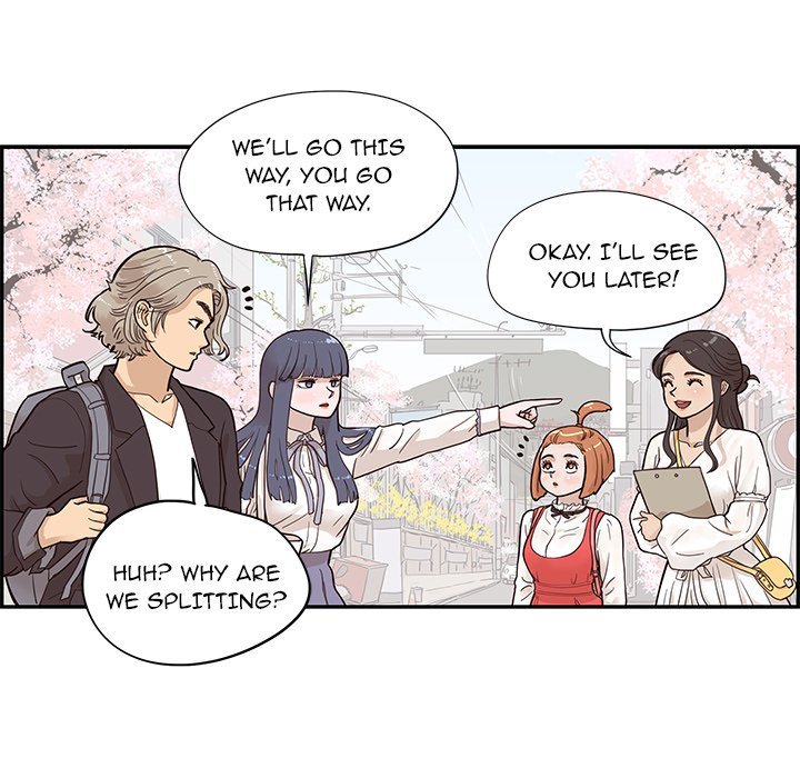 His Women's University Manhwa - Chapter 82 Page 86