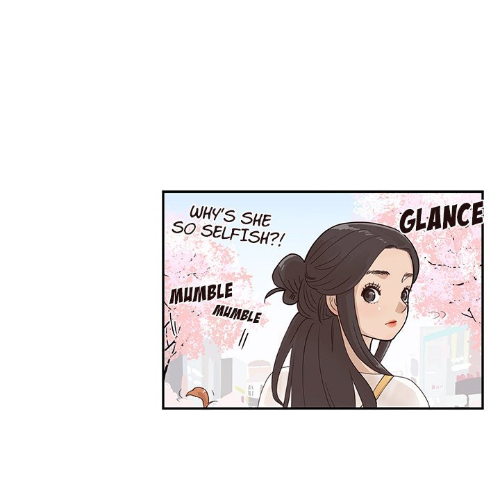 His Women's University Manhwa - Chapter 82 Page 95