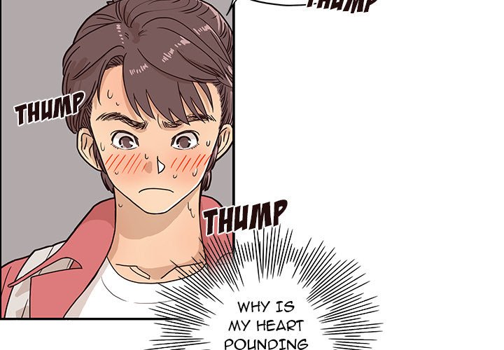 His Women's University Manhwa - Chapter 12 Page 2