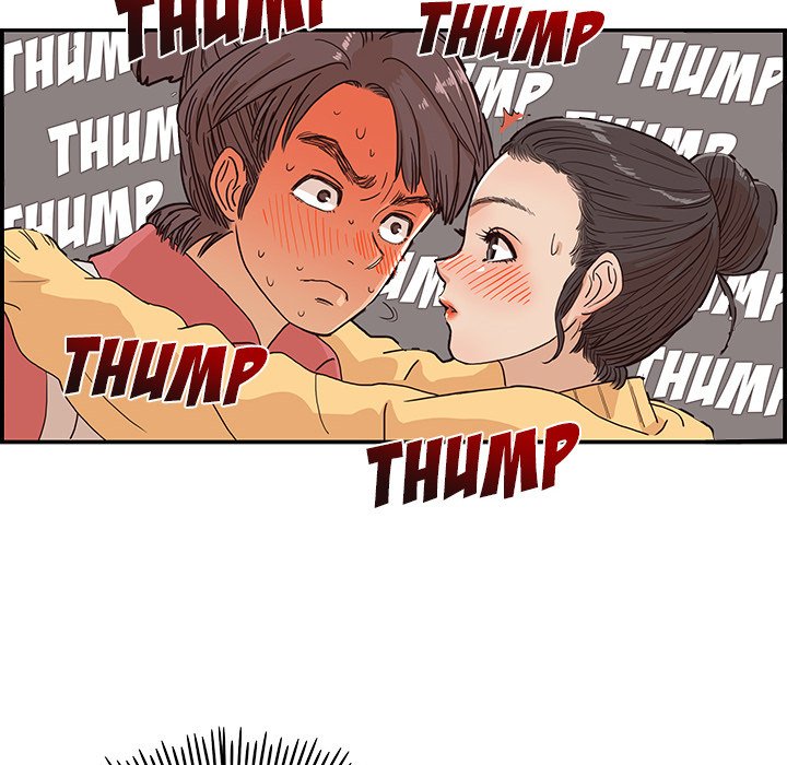 His Women's University Manhwa - Chapter 12 Page 19