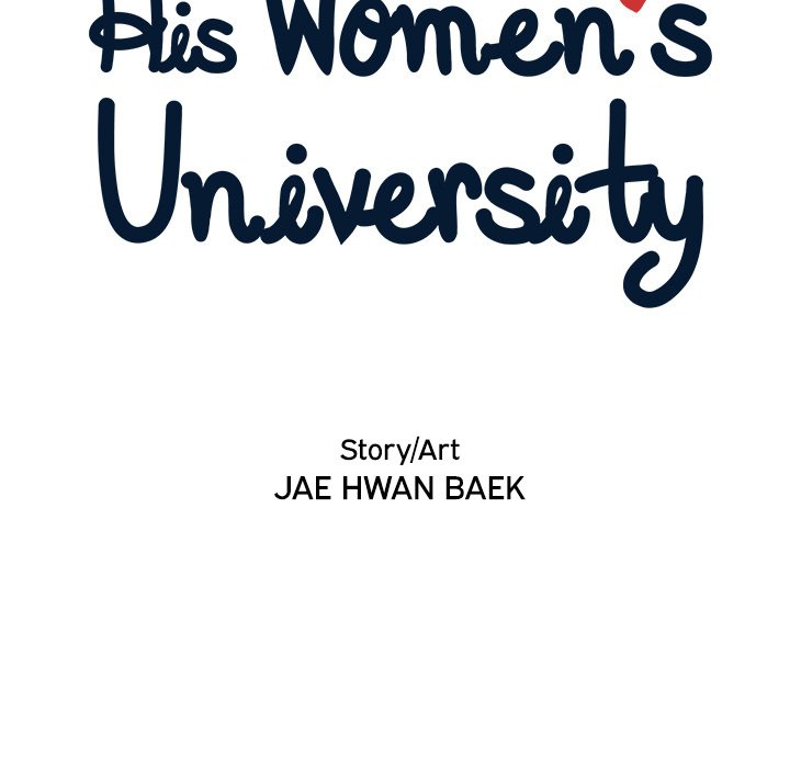 His Women's University Manhwa - Chapter 12 Page 26