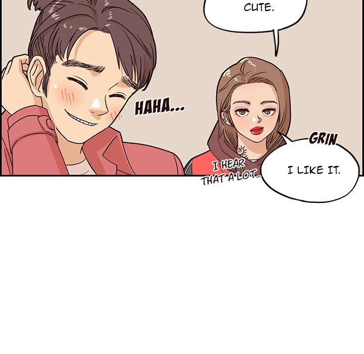 His Women's University Manhwa - Chapter 12 Page 57