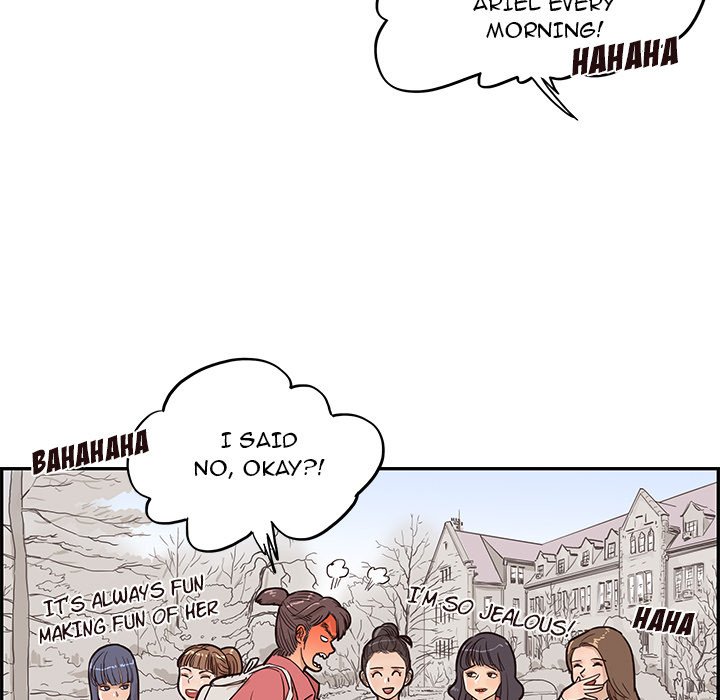 His Women's University Manhwa - Chapter 12 Page 82