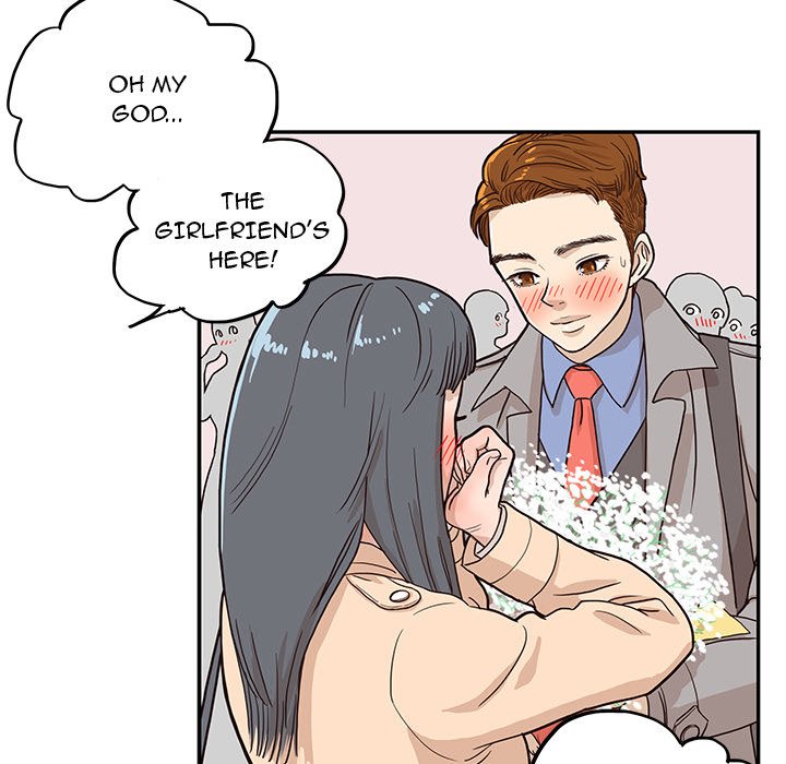 His Women's University Manhwa - Chapter 12 Page 88