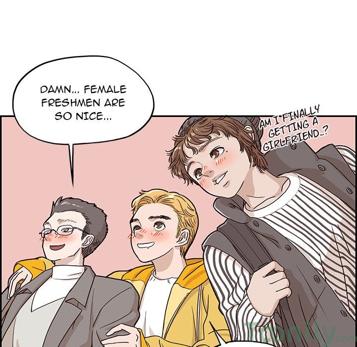 His Women's University Manhwa - Chapter 12 Page 100