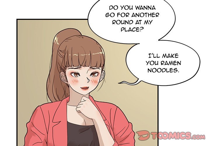 His Women's University Manhwa - Chapter 53 Page 1