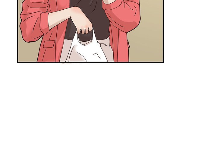 His Women's University Manhwa - Chapter 53 Page 2