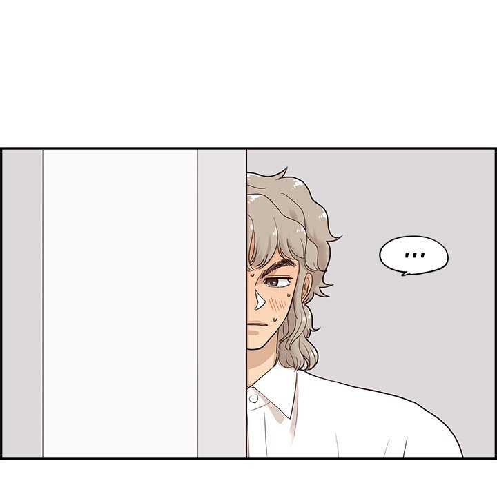 His Women's University Manhwa - Chapter 53 Page 8