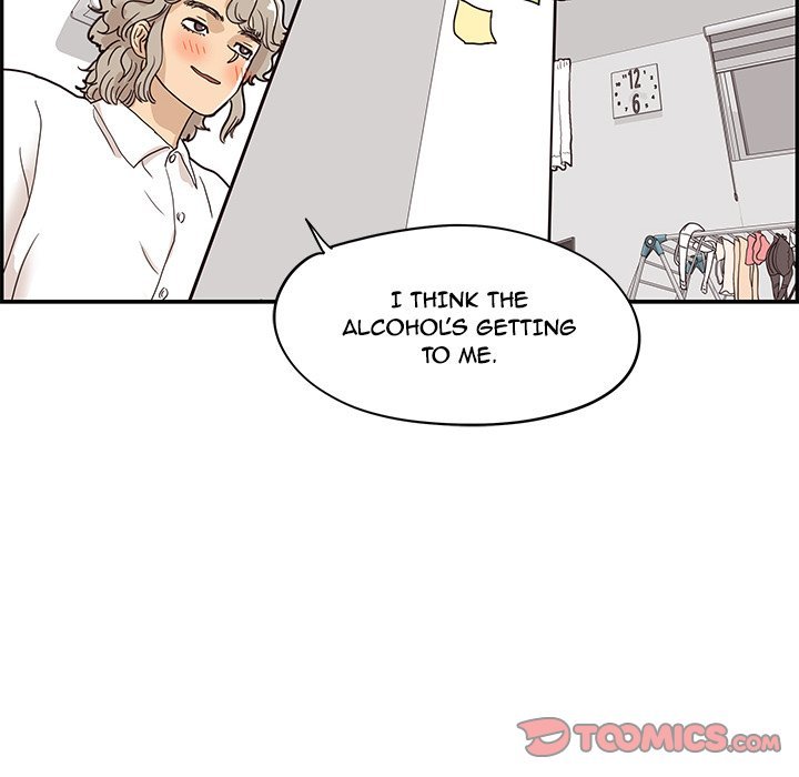 His Women's University Manhwa - Chapter 53 Page 21